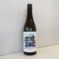 日本酒会　望